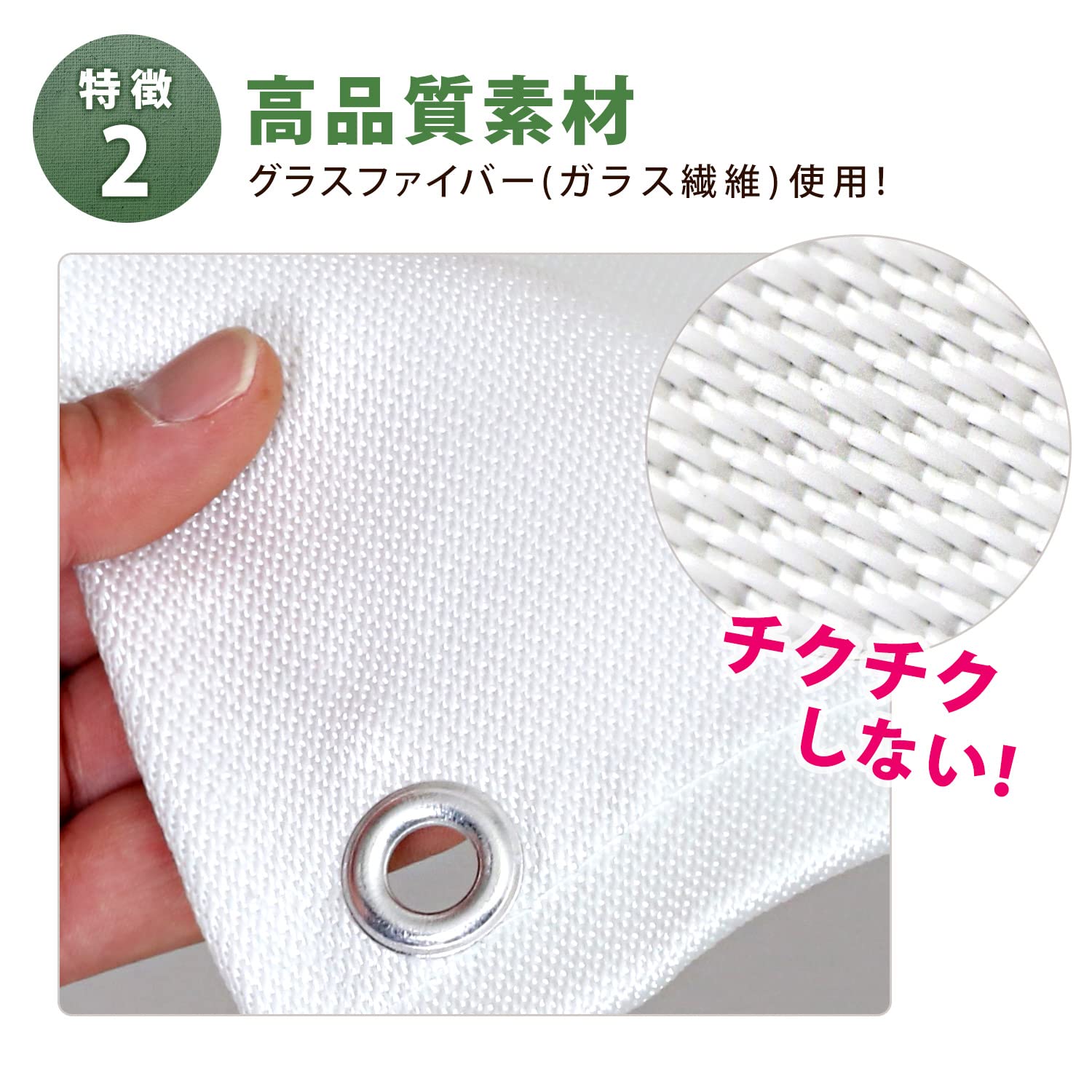Amazon | アストロ スパッタシート 約1×1m ホワイト 防炎 耐熱 耐火